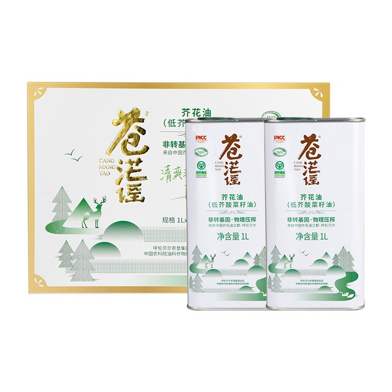 呼倫貝爾農墾出品蒼茫謠芥花油低芥酸菜籽油非轉基因1L*2禮盒