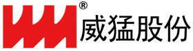 河南威猛振動設備股份有限公司